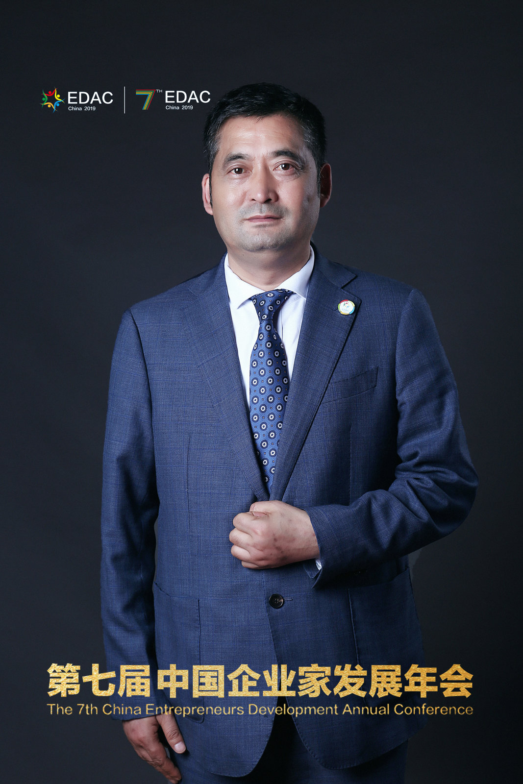 1576562804587792.jpg 微信圖片_20191217140530.jpg